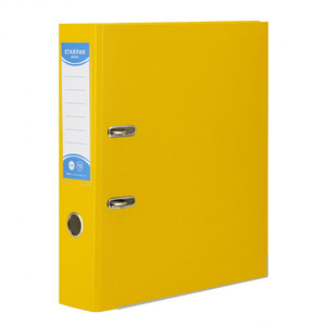 Lever Arch File A4/75 mm, yellow