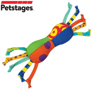 Petstages Mini Dog Cool Chew