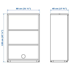 GALANT Shelf unit, white, 80x120 cm
