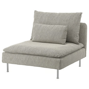 SÖDERHAMN Cover for 1-seat section, Viarp beige/brown