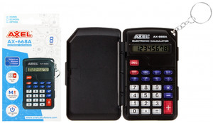Axel Calculator Home/Office/School AX-668A