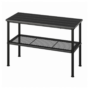 NIPÅSEN Bench with shoe storage, black, 79x35x52 cm