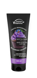 Energy of Vitamins Hand & Nail Cream Blueberry Muffin 100ml