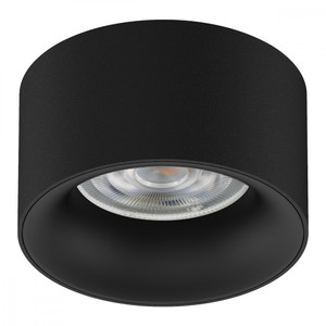 MacLean Spot Ceiling Luminaire MCE457BB, black