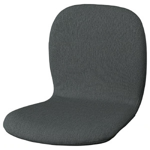SKÅLSTA Seat shell, Knäbäck dark grey