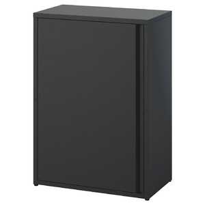 SUNDSÖ Cabinet, anthracite outdoor/indoor, 60x35x86 cm