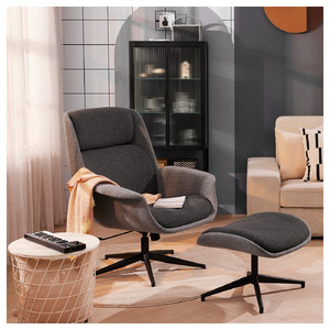ÄLEBY Armchair with footstool