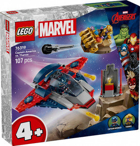 LEGO Marvel Avengers Captain America vs. Thanos 4+