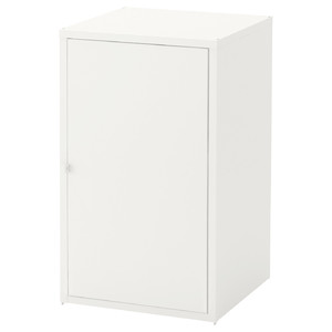 HÄLLAN Cabinet, white, 45x75 cm