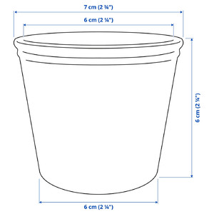KÖRSBÄRSBJÖRK Plant pot, light grey/beige, 6 cm