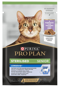 Purina Pro Plan Cat Sterilised 7+ Turkey Cat Wet Food 75g