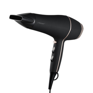 Feel Maestro 2400W DC Motor Hair Dryer MR-221