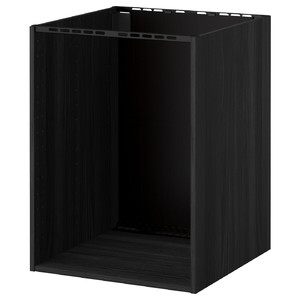 METOD Base cabinet for built-in oven/sink, wood effect black, 60x60x80 cm