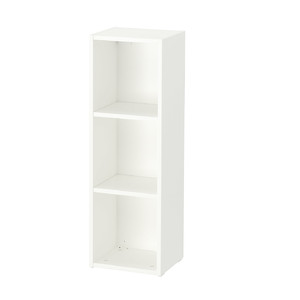 SMÅGÖRA Shelf unit, white, 29x88 cm
