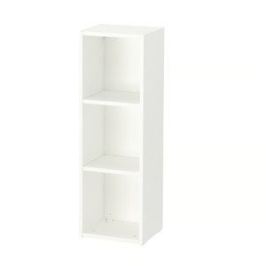 SMÅGÖRA Shelf unit, white, 29x88 cm