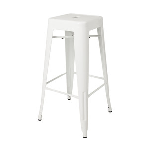 GoodHome Bar Stool Branza, white