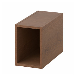 GODMORGON Open cabinet, Gillburen brown stained ash effect, 20x45x29 cm