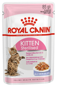 Royal Canin Kitten Sterilised Cat Food in Jelly 4-12 Months 85g