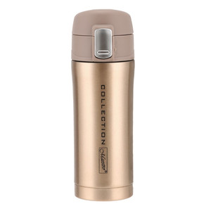 Feel Maestro 320ml Stainless Steel Thermal Mug with Lock MR-1641-32-GOLD