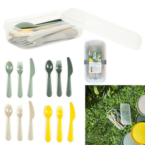 12-piece Cutlery Set