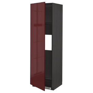 METOD High cab f fridge or freezer w door, black Kallarp/high-gloss dark red-brown, 60x60x200 cm
