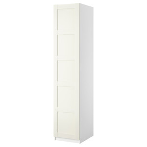 PAX Wardrobe with 1 door, white/Bergsbo white, 50x60x236 cm