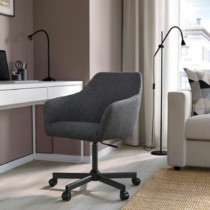 TOSSBERG / MALSKÄR Swivel chair, Gunnared dark grey/black