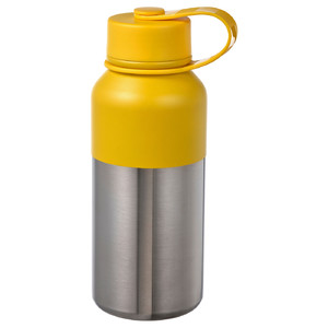 HETLEVRAD Insulated flask, stainless steel/yellow, 0.5 l