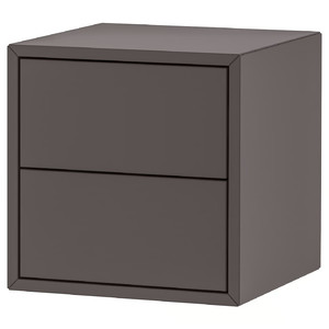 EKET Cabinet with 2 drawers, dark grey, 35x35x35 cm
