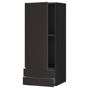 METOD / MAXIMERA Wall cabinet with door/2 drawers, black/Kungsbacka anthracite, 40x100 cm