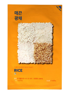 Holika Holika Pure Essence Sheet Mask Rice
