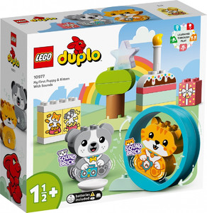 LEGO Duplo My First Puppy & Kitten With Sounds 18m+