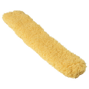PEPPRIG Duster cover, yellow, 45x7 cm
