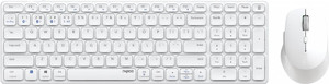 Rapoo Wireless Keyboard and Mouse Set Multi-mode 9700, white