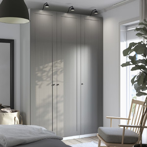 PAX / GULLABERG Wardrobe combination, white/grey, 150x60x236 cm