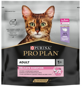 Purina PRO PLAN® Sensitive Digestion Turkey Dry Cat Food 400g