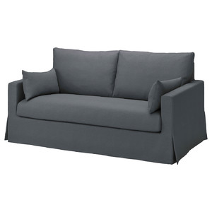 HYLTARP 2-seat sofa, Gransel grey