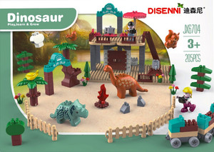 Building Blocks Dinosaur 205pcs 3+