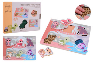 Joueco Touch & Feel Puzzle The Wildies Family 12m+