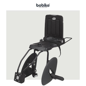 Bobike Bicycle Seat Junior PLUS, urban black
