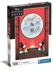 Clementoni Jigsaw Puzzle High Quality Collection Mickey Mouse 500pcs 10+