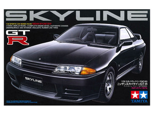 Nissan Skyline GT R
