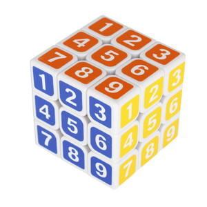 Magic Cube Digits 6+