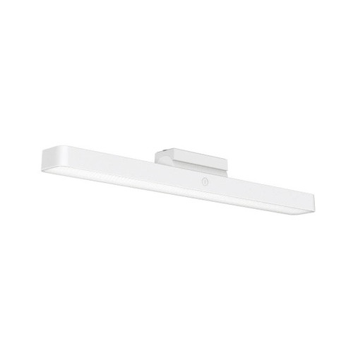 Xiaomi Magnetic Reading Light Bar, white