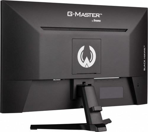 IIYAMA 27" Monitor G2745HSU-B2 IPS FHD 100Hz 1ms 2xUSB300cd