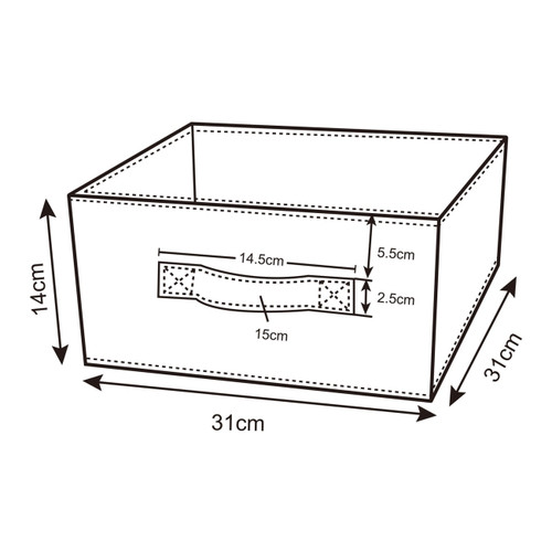 GoodHome Storage Box Mixxit S, dark grey