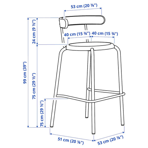 YNGVAR Bar stool, anthracite, 75 cm