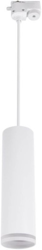 Track Spotlight Struhm Zula GU10, white