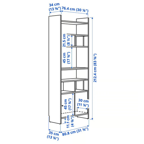 LÅDMAKARE Storage combination w sliding doors, with 2 shelf inserts/oak effect, 81x35x212 cm