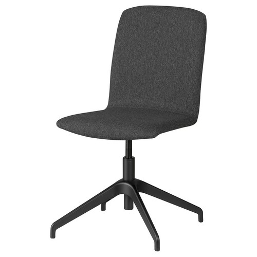 ERFJÄLLET Swivel chair, Gunnared dark grey/black